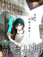 访谈综艺《厨房里的哲学家》封面